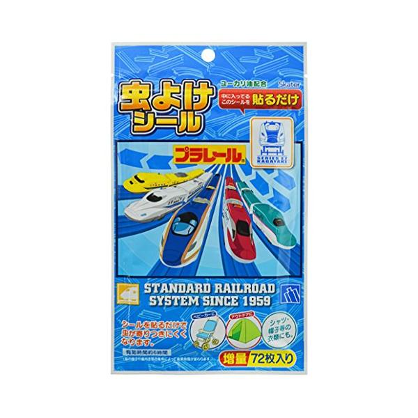 スケーター (skater) 虫除け シール 11.4×19.5×0.4cm プラレール 日本製 MYP5 72枚入