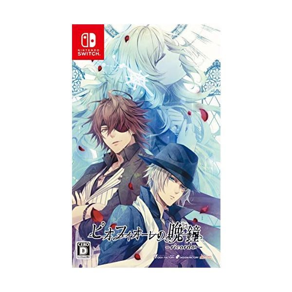 ピオフィオーレの晩鐘 -ricordo- Switch : 39way-2nd - 通販 - Yahoo