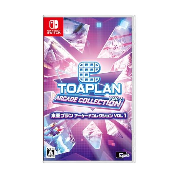 switch 東亜プラン　アーケードコレクション VOL 1 & 2 東亜プラン アーケードコレクション VOL 1 - Switch : 39way-2nd