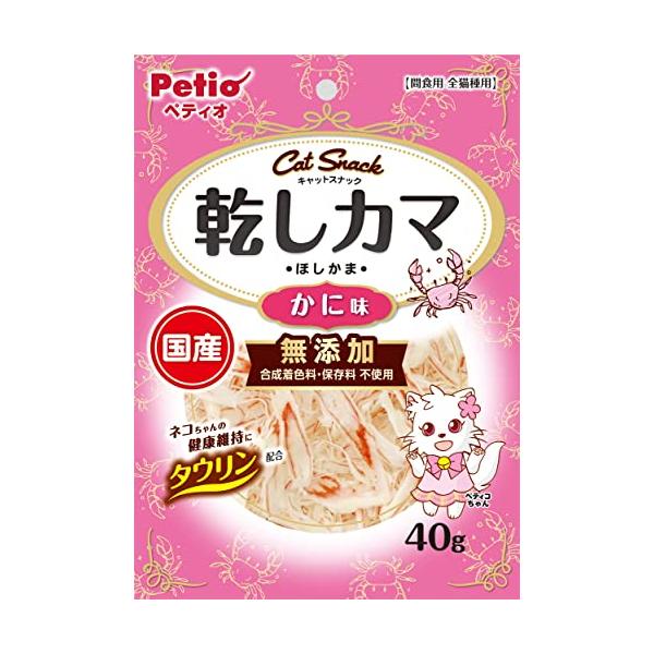 ペティオ (Petio) キャットSNACK 乾しカマ かに味 40g