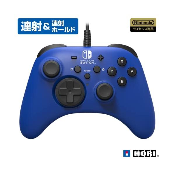 任天堂ライセンス商品】ホリパッド 有線接続 for Nintendo Switch
