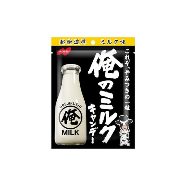 ミルクまとめ売り ノーベル製菓 俺のミルク 80g×6袋 : 39way-2nd - 通販 - Yahoo