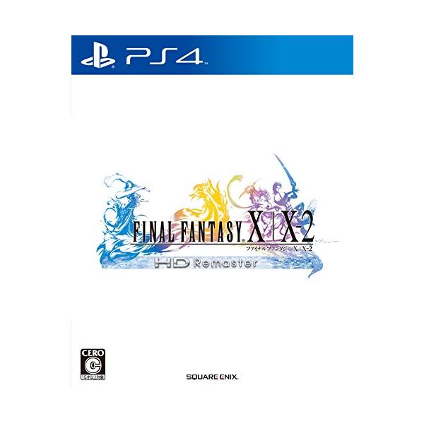 他サイト： ファイナルファンタジー X/X-2 HD Remaster - PS4の商品画像