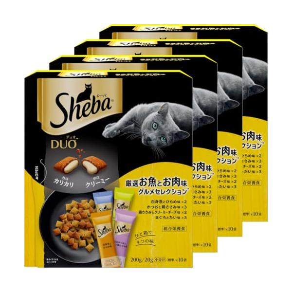 他サイト： シーバ デュオ 成猫用 厳選お魚とお肉味グルメセレクション 200g(20g×10袋)×4箱 ドライフード おやつ カリカリ 総合栄養食 キャッの商品画像