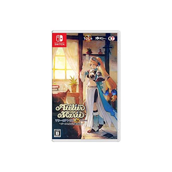 他サイト： 【Switch】マリーのアトリエ Remake 〜ザールブルグの錬金術士〜の商品画像