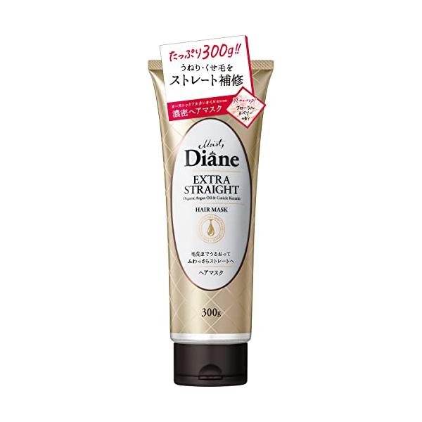 Diane ダイアン ヘアマスク [ストレート] フローラル&ベリーの香り