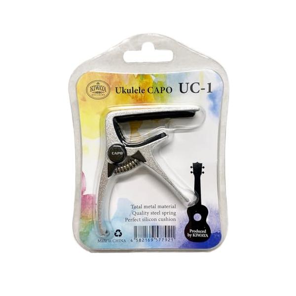 他サイト： 【Famous】 ウクレレ用 カポ UC-1の商品画像