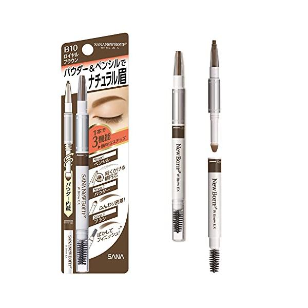 ナチュラルB10 ロイヤルブラウン/1個 (x 1)/1・Color:B10 ロイヤルブラウンPatternName:旧品・パッケージ個数:1・カラー:B10 ロイヤルブラウン・商品サイズ(幅×奥行×高さ):56mm×25mm×179mm・...