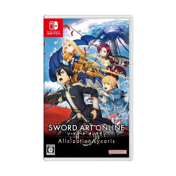 他サイト： ソードアート・オンライン アリシゼーション リコリス -Switchの商品画像