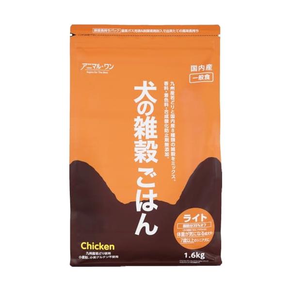 アニマル・ワン アニマルワン 犬の雑穀ごはん ライト 1.6kg 成犬用