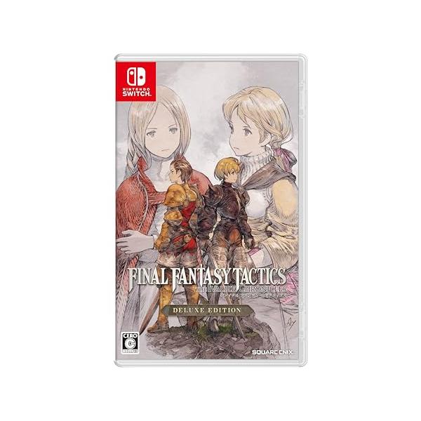 ファイナルファンタジータクティクス - イヴァリース クロニクルズ