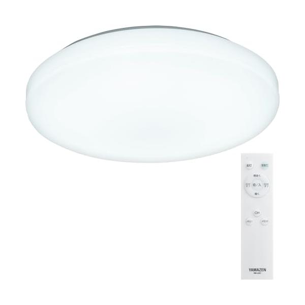 他サイト： [山善] LEDシーリングライト 6畳 (日本照明工業会基準) 3600lm 室内/天井照明 10段階調光タイプ 常夜灯 リモコン付き 和室 リの商品画像