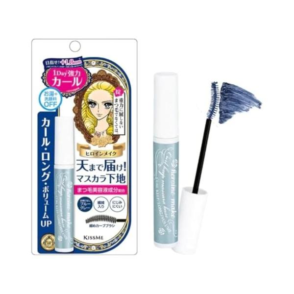 NN ブルーグレー/6グラム (x 1)/306・Color:NN ブルーグレー・パッケージ個数:1・原産国:日本・内容量:6g