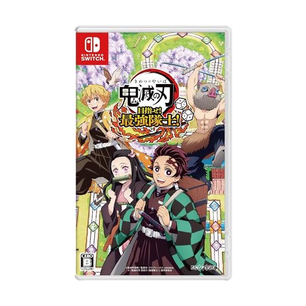 鬼滅の刃 目指せ! 最強隊士! - Switch : 39way-2nd - 通販 - Yahoo