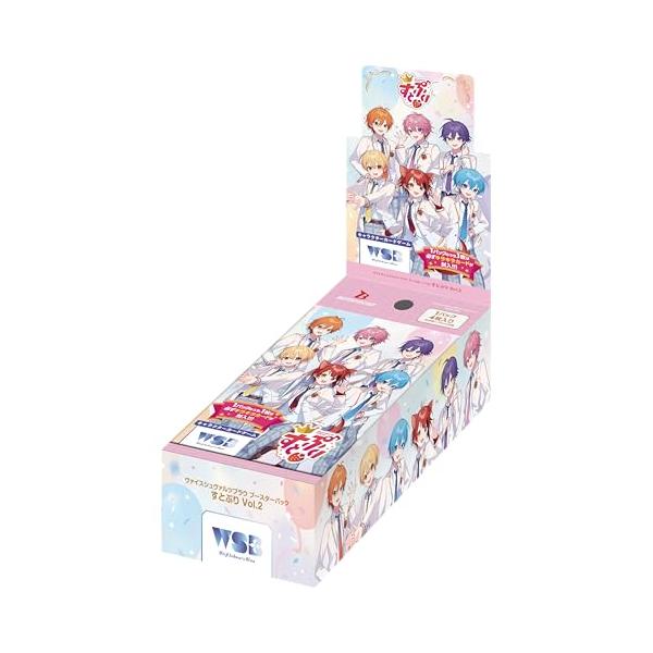 すとぷり ヴァイス Vol.2 Amazon.co.jp: ヴァイスシュヴァルツブラウ ブースターパック す