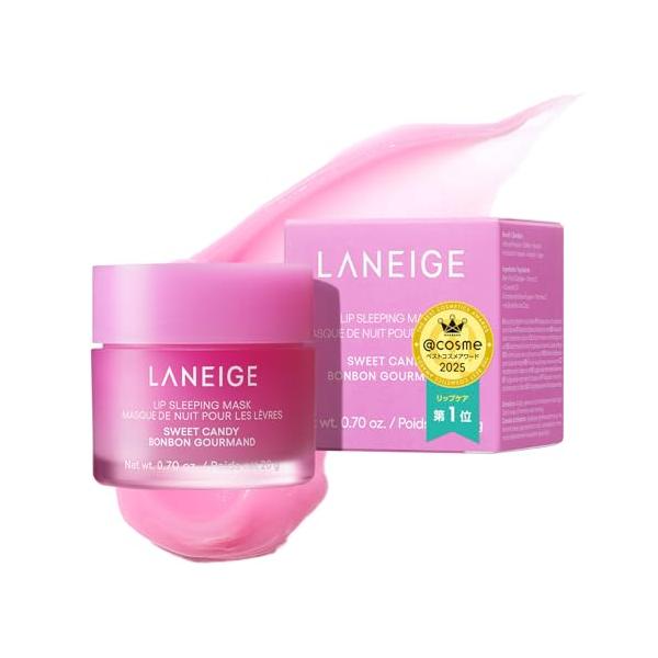 ラネージュ リップスリーピングマスク スイートキャンディ 20g リップ