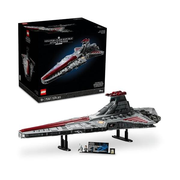 レゴ(LEGO) スター・ウォーズ ヴェネター級リパブリック・アタック