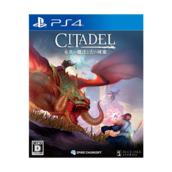 他サイト： 【PS4】シタデル:永炎の魔法と古の城塞【購入特典】「サバイバルガイドブック」(封入)の商品画像