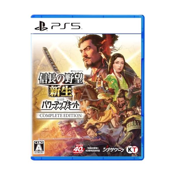 PS5】信長の野望・新生 with パワーアップキット Complete Edition