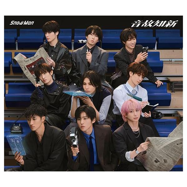 Man 音故知新　初回限定盤A,B（DVD）、通常盤の３枚セット 音故知新【初回盤A】(CD+Blu-ray) : Snow Man | HMV&BOOKS online