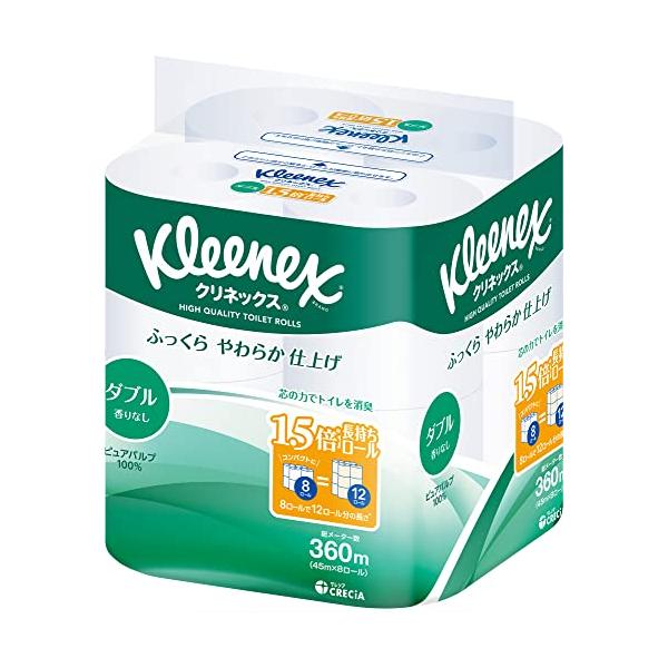 トイレット ダブル 1.5倍長持ち 45m 8ロール クリネックス