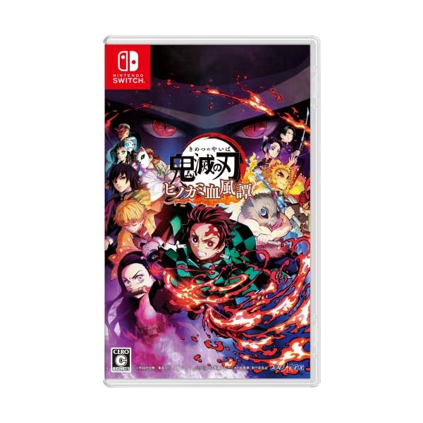 【新品】Nintendo Switch 鬼滅の刃 ヒノカミ血風譚 2 鬼滅の刃 ヒノカミ血風譚 - Switch : 39way-2nd - 通販 - Yahoo