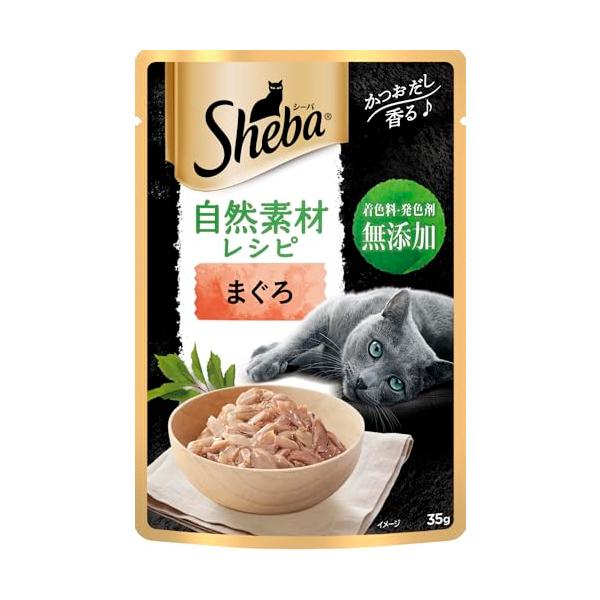 他サイト： シーバ 自然素材レシピ ウェット 成猫用 まぐろ 35g×12袋 水分補給 キャットフード 猫 Sheba パウチの商品画像