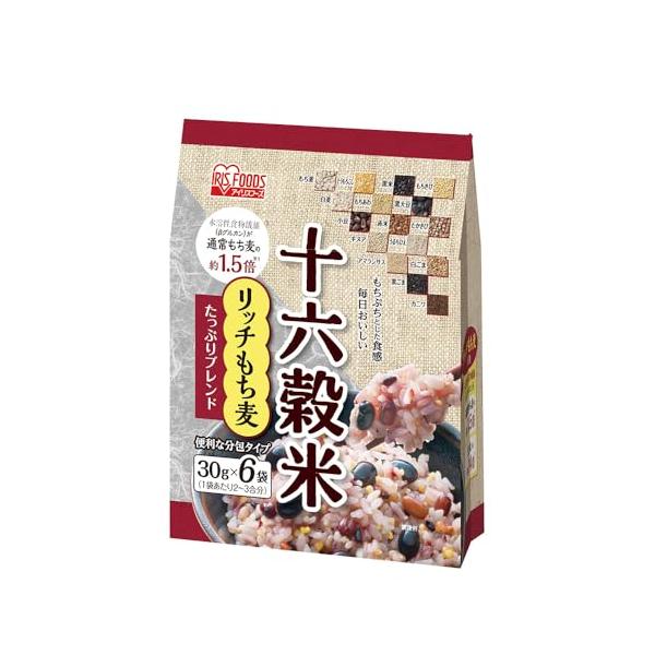 他サイト： アイリスオーヤマ 雑穀米 十六穀米 個包装 分包タイプ リッチもち麦たっぷりブレンド 180g(30g×6袋)の商品画像