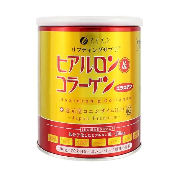 179550011 179507011クリア/缶タイプ×1個/1122559877・Size:缶タイプ×1個・パッケージ個数:1・本商品は7gあたりにフィッシュコラーゲン5 250mgを配合。さらにヒアルロン酸を150mg配合、コラーゲン、...