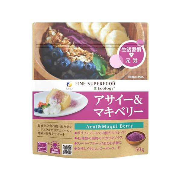 Purple/1個/-・Size:1個・パッケージ個数:1・本品はスーパーフードの中でもスーパーフルーツといわれているポリフェノールを含むアサイー、マキベリーとさらにファイン独自の45種類の素材からなる食物・酵素(ベジターゼ(R))を配合い...