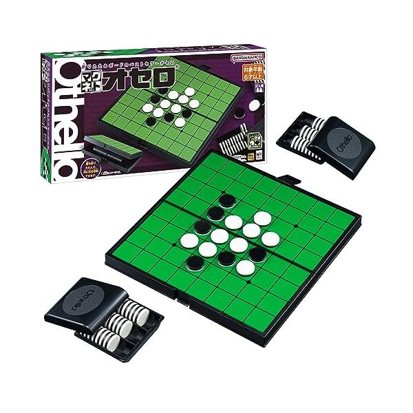 ブラック/-/-・パッケージ個数:1・コンパクトに折りたためるオセロ・マグネット内蔵の石でズレを防ぎます・【セット内容】・盤本体1個・オセロ石64個+予備・石ケース2個・取り扱い説明書