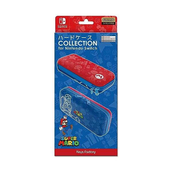 Nintendo Switch 赤/黄 本体 ハードケース付きジャンク品 任天堂ライセンス商品】ハードケース COLLECTION for Nintendo Switch