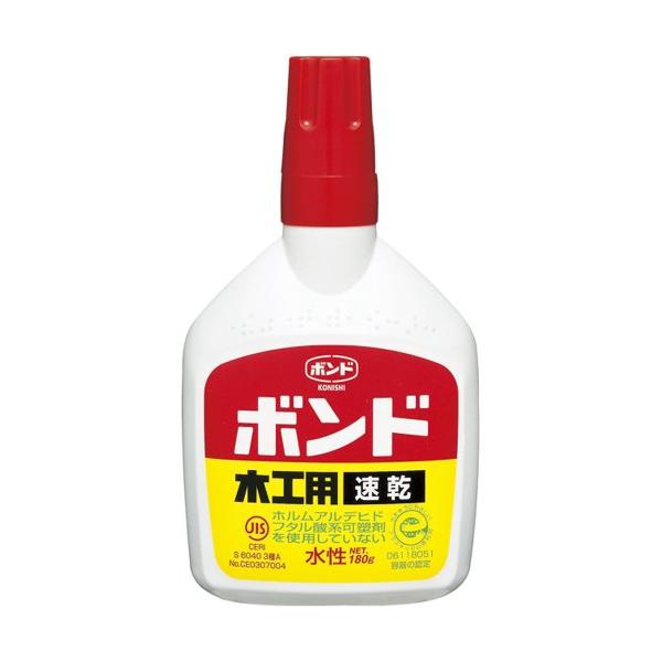 ボンド 木工用速乾 180g(ボトル) #10832