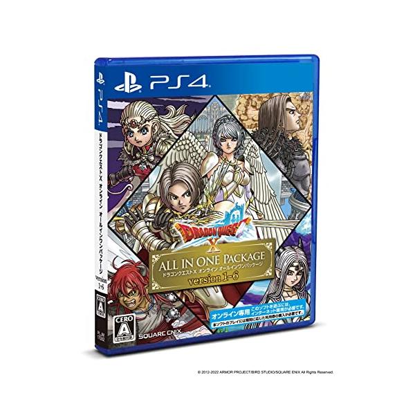 ドラゴンクエストX オールインワンパッケージ 1～4 PS4用 ドラゴンクエストX オンライン オールインワンパッケージ version 1-7