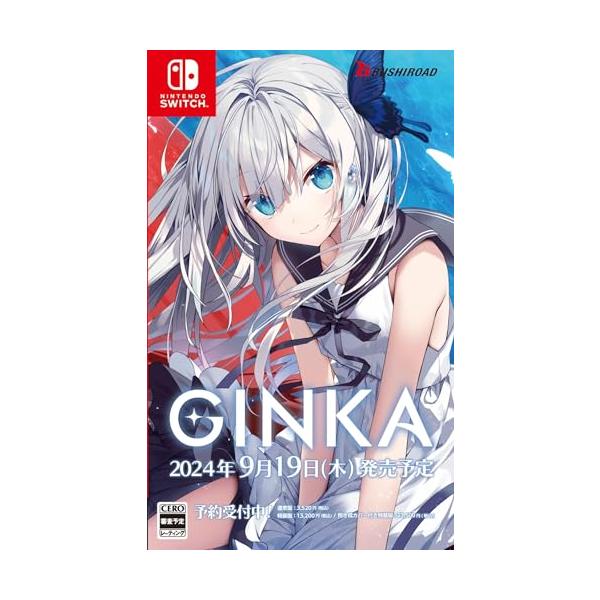 GINKA 特装版 : 39way-2nd - 通販 - Yahoo!ショッピング