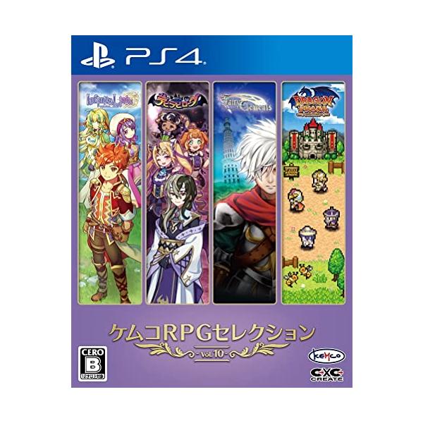 他サイト： ケムコRPGセレクション Vol.10 - PS4の商品画像