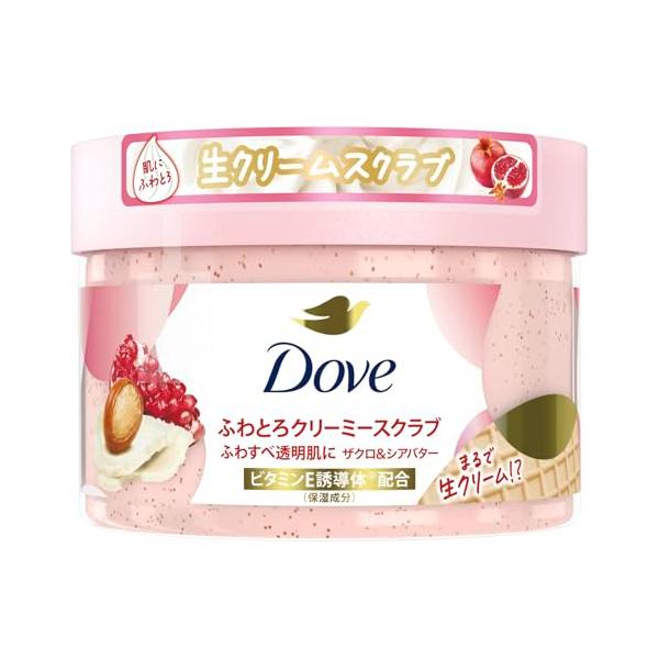 ザクロとシアバターの甘酸っぱい香り/298グラム (x 1)/-・FlavorName:ザクロとシアバターの甘酸っぱい香り・パッケージ個数:1・?まるでホイップクリームのようなテクスチャー。スクラブ成分配合で、摩擦を抑えながら、くすみの原因...