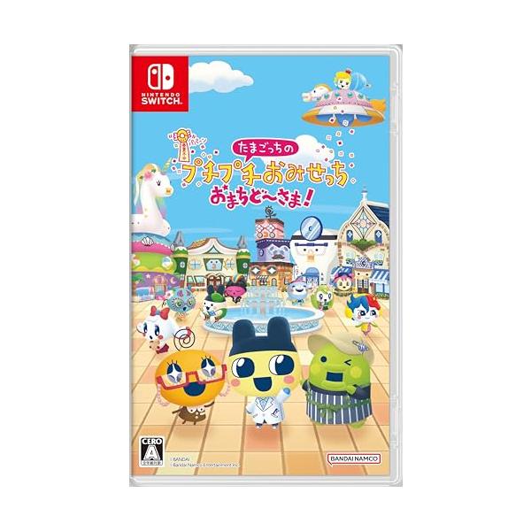 39way-2nd_39way2025cf9b06d257