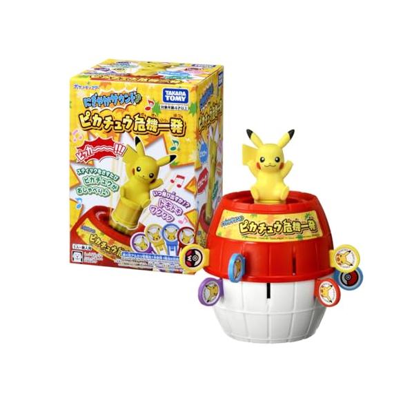 ポケットモンスター にぎやかサウンド♪ ピカチュウ危機一発 : 39way