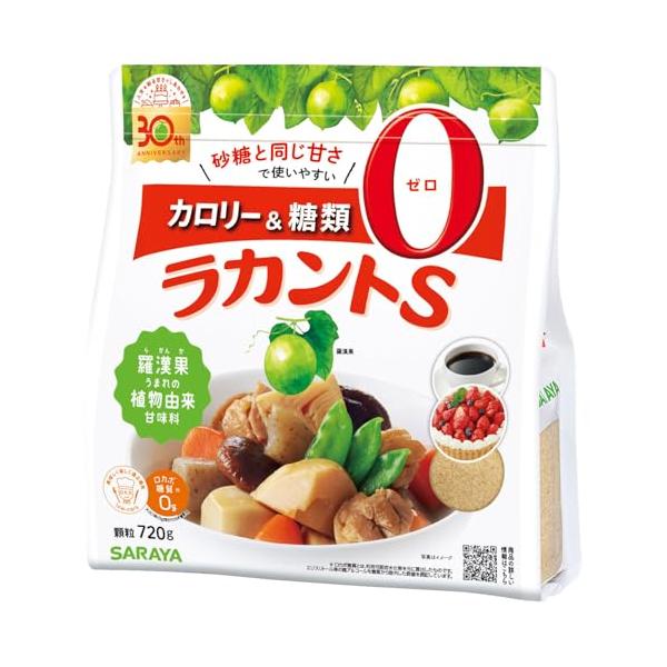 ラカントS顆粒 720g