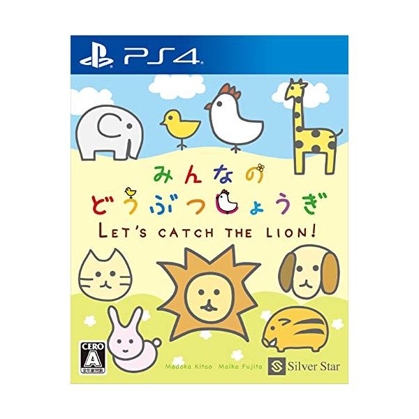 (未使用･未開封品)みんなのどうぶつしょうぎ - PS4 みんなのどうぶつしょうぎ - PS4 : 39way-2nd - 通販 - Yahoo!ショッピング