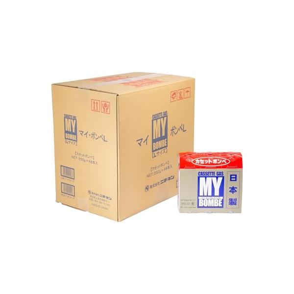 他サイト： ニチネン マイボンベL 250g ケース販売 48本セット 飲食店 備蓄用 防災用品の商品画像