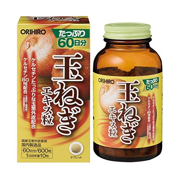 茶/600粒 (x 1)/60209161・パッケージ個数:1・内容量:150g(約600粒/1粒250mg)・1日の目安量:10粒・サイズ(外装):幅65*奥行65*高さ130(mm)・タマネギ食用部分の他、タマネギの外皮を特に多く配合し...