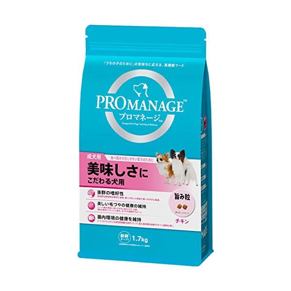 他サイト： プロマネージ ドッグフード 成犬用 美味しさにこだわる犬用 1.7キログラム (x 1)の商品画像