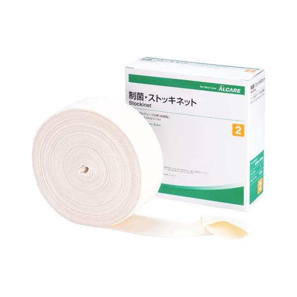 他サイト： アルケア 制菌・ストッキネット メリヤス編みチューブ包帯(純綿製) 17721 2号 1巻の商品画像