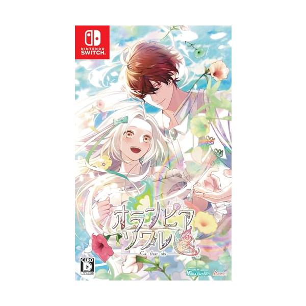 Switch】オランピアソワレ Catharsis : 39way-2nd - 通販 - Yahoo