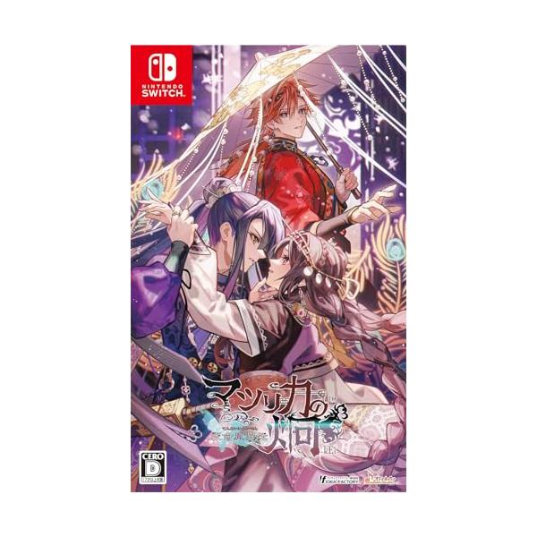 Switch】マツリカの炯-kEi- 天命胤異伝 : 39way-2nd - 通販 - Yahoo