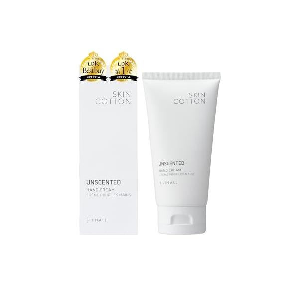 他サイト： SKIN COTTON(スキンコットン) 濃厚リペアデイクリーム 昼用 塗り直し不要 手荒れ 保湿 高保湿 無香料タイプ 60gの商品画像