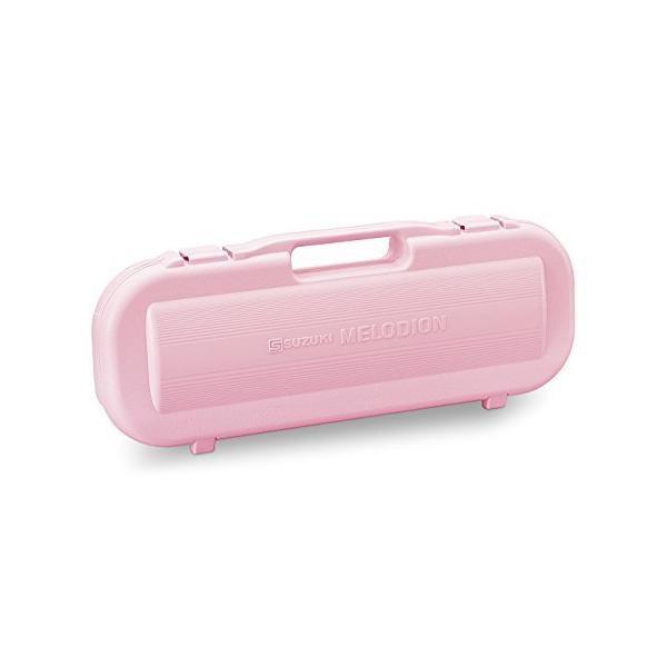他サイト： SUZUKI スズキ メロディオン MXA-32P用ケース パステルピンク ※ケースのみ MP-2170Pの商品画像