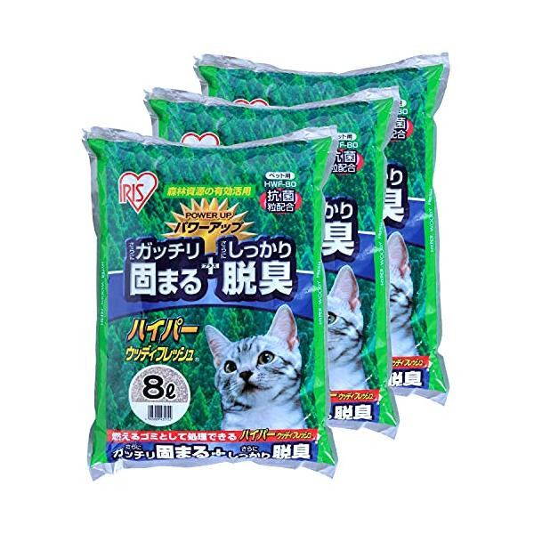 他サイト： アイリスオーヤマ ハイパーウッディフレッシュ 8L×3袋 HWF-80 8L×3個の商品画像